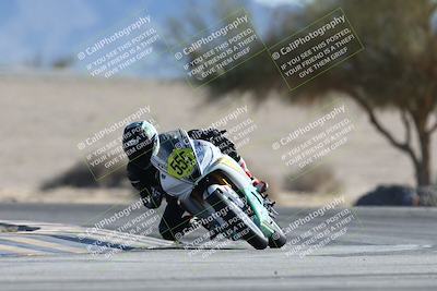 media/Jan-10-2026-Race Pace (Sat) [[3e4fee349c]]/2-Verified/Session 2 (Turn 4 Tree of Life)/